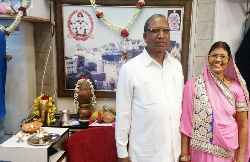 Bade papa and Badi Mummy